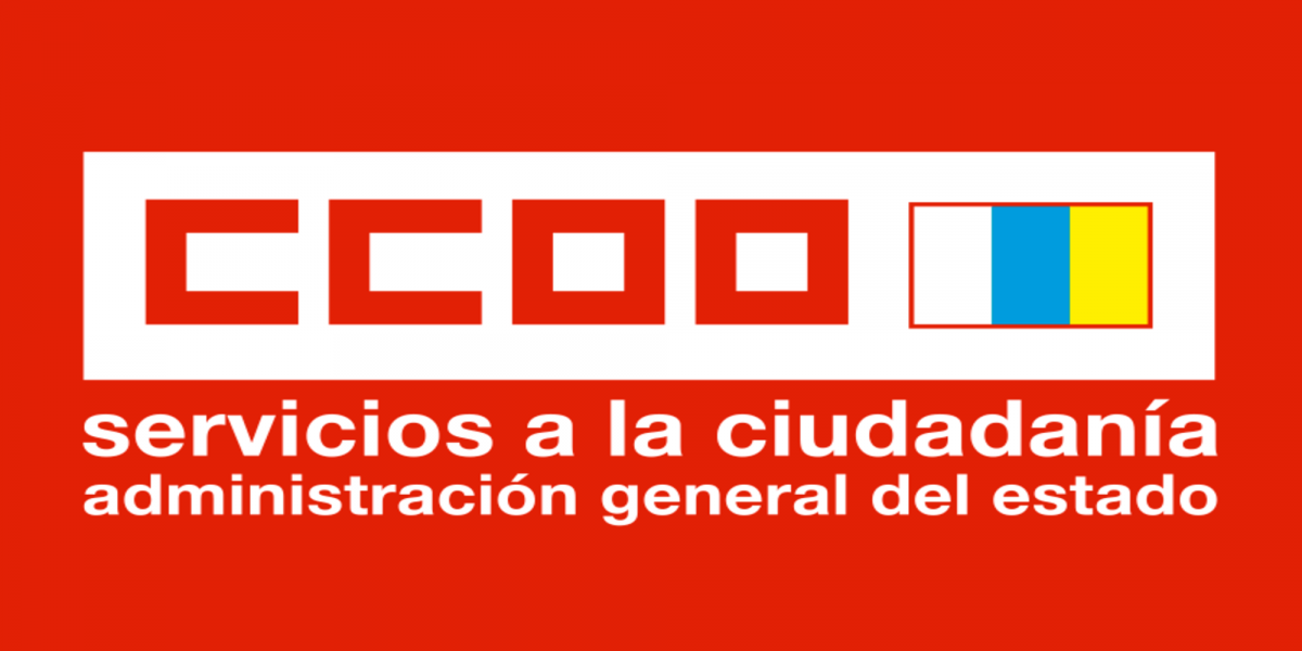 Logo Sector de Administración General del Estado Canarias
